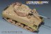 画像5: VoyagerModel [PE351282]1/35 WWII アメリカ M4A3シャーマン76W VVSS 基本アップグレードセット(ライフィールドモデル5135/5136用)