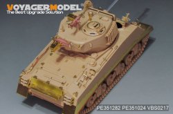 画像6: VoyagerModel [PE351282]1/35 WWII アメリカ M4A3シャーマン76W VVSS 基本アップグレードセット(ライフィールドモデル5135/5136用)