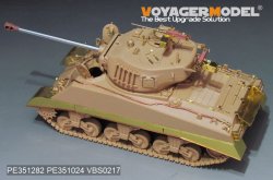画像7: VoyagerModel [PE351282]1/35 WWII アメリカ M4A3シャーマン76W VVSS 基本アップグレードセット(ライフィールドモデル5135/5136用)