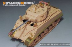 画像8: VoyagerModel [PE351282]1/35 WWII アメリカ M4A3シャーマン76W VVSS 基本アップグレードセット(ライフィールドモデル5135/5136用)