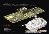 VoyagerModel [PE351285]1/35 WWII M4A3E8シャーマン HVSS 初期型「サンダーボルトVII」ベーシックセット(ライフィールドモデル5092用)