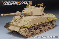 画像2: VoyagerModel [PE351285]1/35 WWII M4A3E8シャーマン HVSS 初期型「サンダーボルトVII」ベーシックセット(ライフィールドモデル5092用)