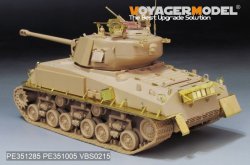 画像5: VoyagerModel [PE351285]1/35 WWII M4A3E8シャーマン HVSS 初期型「サンダーボルトVII」ベーシックセット(ライフィールドモデル5092用)