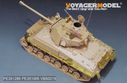 画像6: VoyagerModel [PE351285]1/35 WWII M4A3E8シャーマン HVSS 初期型「サンダーボルトVII」ベーシックセット(ライフィールドモデル5092用)