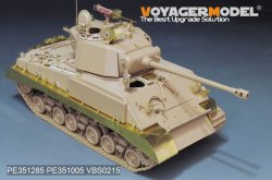 画像14: VoyagerModel [PE351285]1/35 WWII M4A3E8シャーマン HVSS 初期型「サンダーボルトVII」ベーシックセット(ライフィールドモデル5092用)