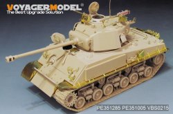 画像18: VoyagerModel [PE351285]1/35 WWII M4A3E8シャーマン HVSS 初期型「サンダーボルトVII」ベーシックセット(ライフィールドモデル5092用)