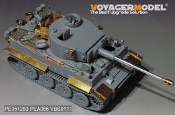 画像13: VoyagerModel [PE351293]1/35 WWII ドイツ タイガーI重戦車初期生産型 ベーシックアップグレードセット3.0(ドラゴン6350/9142/6335用)