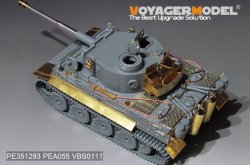 画像15: VoyagerModel [PE351293]1/35 WWII ドイツ タイガーI重戦車初期生産型 ベーシックアップグレードセット3.0(ドラゴン6350/9142/6335用)