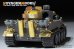 画像20: VoyagerModel [PE351293]1/35 WWII ドイツ タイガーI重戦車初期生産型 ベーシックアップグレードセット3.0(ドラゴン6350/9142/6335用)