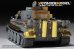 画像21: VoyagerModel [PE351293]1/35 WWII ドイツ タイガーI重戦車初期生産型 ベーシックアップグレードセット3.0(ドラゴン6350/9142/6335用)