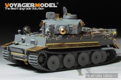 画像6: VoyagerModel [PE351293]1/35 WWII ドイツ タイガーI重戦車初期生産型 ベーシックアップグレードセット3.0(ドラゴン6350/9142/6335用)