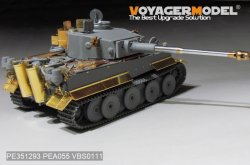 画像7: VoyagerModel [PE351293]1/35 WWII ドイツ タイガーI重戦車初期生産型 ベーシックアップグレードセット3.0(ドラゴン6350/9142/6335用)