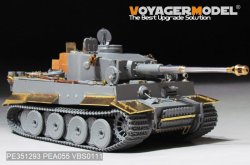 画像9: VoyagerModel [PE351293]1/35 WWII ドイツ タイガーI重戦車初期生産型 ベーシックアップグレードセット3.0(ドラゴン6350/9142/6335用)