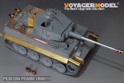 画像2: VoyagerModel[PE351294]1/35 WWII ドイツ タイガーI重戦車 中期生産型 ベーシックアップグレードセット2.0(ドラゴン6660/6700/6888/6866/6624用)
