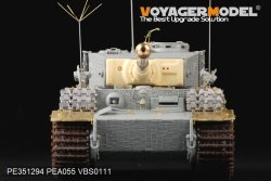 画像12: VoyagerModel[PE351294]1/35 WWII ドイツ タイガーI重戦車 中期生産型 ベーシックアップグレードセット2.0(ドラゴン6660/6700/6888/6866/6624用)
