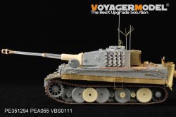 画像13: VoyagerModel[PE351294]1/35 WWII ドイツ タイガーI重戦車 中期生産型 ベーシックアップグレードセット2.0(ドラゴン6660/6700/6888/6866/6624用)