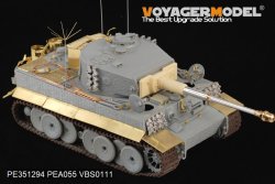 画像14: VoyagerModel[PE351294]1/35 WWII ドイツ タイガーI重戦車 中期生産型 ベーシックアップグレードセット2.0(ドラゴン6660/6700/6888/6866/6624用)
