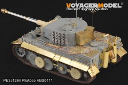 画像15: VoyagerModel[PE351294]1/35 WWII ドイツ タイガーI重戦車 中期生産型 ベーシックアップグレードセット2.0(ドラゴン6660/6700/6888/6866/6624用)
