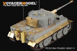 画像16: VoyagerModel[PE351294]1/35 WWII ドイツ タイガーI重戦車 中期生産型 ベーシックアップグレードセット2.0(ドラゴン6660/6700/6888/6866/6624用)