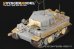 画像17: VoyagerModel[PE351294]1/35 WWII ドイツ タイガーI重戦車 中期生産型 ベーシックアップグレードセット2.0(ドラゴン6660/6700/6888/6866/6624用) (17)