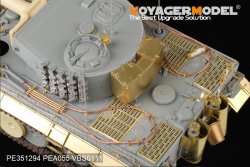 画像18: VoyagerModel[PE351294]1/35 WWII ドイツ タイガーI重戦車 中期生産型 ベーシックアップグレードセット2.0(ドラゴン6660/6700/6888/6866/6624用)