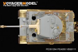 画像19: VoyagerModel[PE351294]1/35 WWII ドイツ タイガーI重戦車 中期生産型 ベーシックアップグレードセット2.0(ドラゴン6660/6700/6888/6866/6624用)