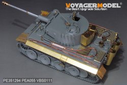 画像4: VoyagerModel[PE351294]1/35 WWII ドイツ タイガーI重戦車 中期生産型 ベーシックアップグレードセット2.0(ドラゴン6660/6700/6888/6866/6624用)