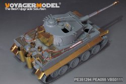 画像5: VoyagerModel[PE351294]1/35 WWII ドイツ タイガーI重戦車 中期生産型 ベーシックアップグレードセット2.0(ドラゴン6660/6700/6888/6866/6624用)