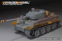 画像7: VoyagerModel[PE351294]1/35 WWII ドイツ タイガーI重戦車 中期生産型 ベーシックアップグレードセット2.0(ドラゴン6660/6700/6888/6866/6624用)