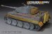 画像8: VoyagerModel[PE351294]1/35 WWII ドイツ タイガーI重戦車 中期生産型 ベーシックアップグレードセット2.0(ドラゴン6660/6700/6888/6866/6624用) (8)