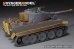 画像9: VoyagerModel[PE351294]1/35 WWII ドイツ タイガーI重戦車 中期生産型 ベーシックアップグレードセット2.0(ドラゴン6660/6700/6888/6866/6624用) (9)
