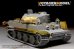 画像2: VoyagerModel[PE351295]1/35 WWII ドイツ タイガーI重戦車 後期生産型 ベーシックアップグレードセット3.0(ドラゴン6253/6383/6406/6800/6947用) (2)