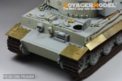 画像16: VoyagerModel[PE351295]1/35 WWII ドイツ タイガーI重戦車 後期生産型 ベーシックアップグレードセット3.0(ドラゴン6253/6383/6406/6800/6947用)