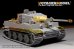 画像4: VoyagerModel[PE351295]1/35 WWII ドイツ タイガーI重戦車 後期生産型 ベーシックアップグレードセット3.0(ドラゴン6253/6383/6406/6800/6947用) (4)