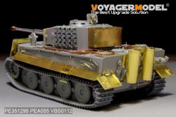 画像5: VoyagerModel[PE351295]1/35 WWII ドイツ タイガーI重戦車 後期生産型 ベーシックアップグレードセット3.0(ドラゴン6253/6383/6406/6800/6947用)