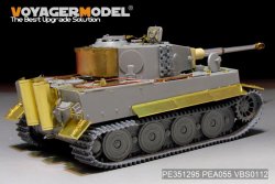 画像6: VoyagerModel[PE351295]1/35 WWII ドイツ タイガーI重戦車 後期生産型 ベーシックアップグレードセット3.0(ドラゴン6253/6383/6406/6800/6947用)