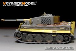 画像7: VoyagerModel[PE351295]1/35 WWII ドイツ タイガーI重戦車 後期生産型 ベーシックアップグレードセット3.0(ドラゴン6253/6383/6406/6800/6947用)