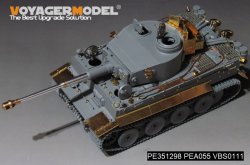 画像12: VoyagerModel[PE351298]1/35 WWII ドイツ タイガーI重戦車 初期生産型 ベーシックアップグレードセット(タコム2195/2196用)