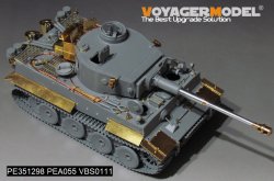 画像13: VoyagerModel[PE351298]1/35 WWII ドイツ タイガーI重戦車 初期生産型 ベーシックアップグレードセット(タコム2195/2196用)