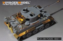 画像14: VoyagerModel[PE351298]1/35 WWII ドイツ タイガーI重戦車 初期生産型 ベーシックアップグレードセット(タコム2195/2196用)