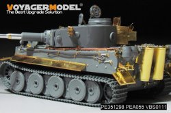 画像16: VoyagerModel[PE351298]1/35 WWII ドイツ タイガーI重戦車 初期生産型 ベーシックアップグレードセット(タコム2195/2196用)