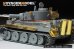 画像16: VoyagerModel[PE351298]1/35 WWII ドイツ タイガーI重戦車 初期生産型 ベーシックアップグレードセット(タコム2195/2196用) (16)