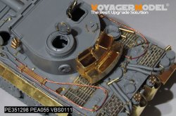 画像19: VoyagerModel[PE351298]1/35 WWII ドイツ タイガーI重戦車 初期生産型 ベーシックアップグレードセット(タコム2195/2196用)