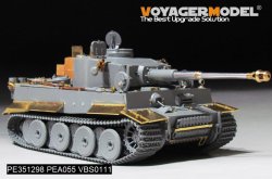 画像3: VoyagerModel[PE351298]1/35 WWII ドイツ タイガーI重戦車 初期生産型 ベーシックアップグレードセット(タコム2195/2196用)
