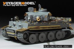 画像6: VoyagerModel[PE351298]1/35 WWII ドイツ タイガーI重戦車 初期生産型 ベーシックアップグレードセット(タコム2195/2196用)