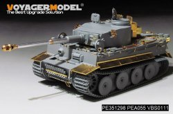 画像8: VoyagerModel[PE351298]1/35 WWII ドイツ タイガーI重戦車 初期生産型 ベーシックアップグレードセット(タコム2195/2196用)