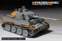 画像9: VoyagerModel[PE351298]1/35 WWII ドイツ タイガーI重戦車 初期生産型 ベーシックアップグレードセット(タコム2195/2196用)