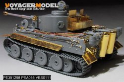 画像10: VoyagerModel[PE351298]1/35 WWII ドイツ タイガーI重戦車 初期生産型 ベーシックアップグレードセット(タコム2195/2196用)