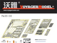 VoyagerModel [PE35130]WWII独 Sd.kfz.234/2 8輪装甲車プーマ エッチングセット(DML6256用)