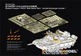 VoyagerModel[PE351304]1/35 現用 露/ソ T-80UK主力戦車 スモークディスチャージャー付(ライフィールドモデル5115用)